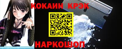 мдма Ковров