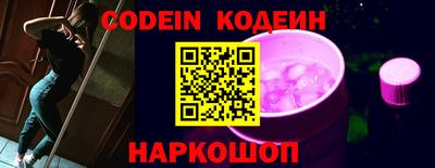 мдма Ковров