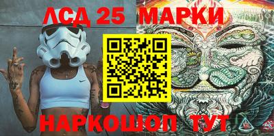 мдма Ковров
