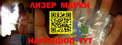 мдма Ковров