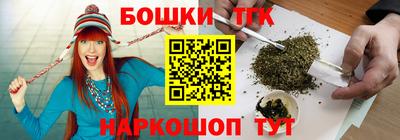 мдма Ковров