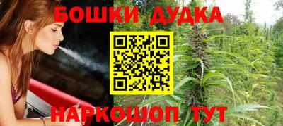 мескалин Коломна