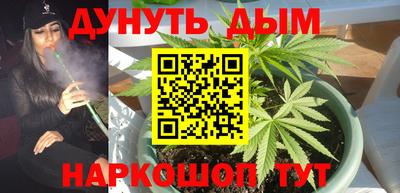 мдма Ковров