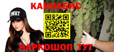 мескалин Коломна