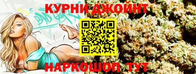 мескалин Коломна