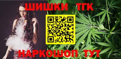 мескалин Коломна