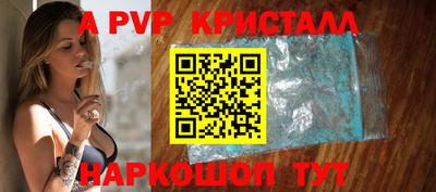 мдма Ковров