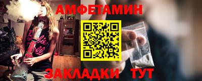 мескалин Коломна