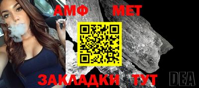 мдма Ковров