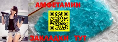 мдма Ковров