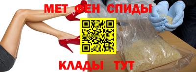 мдма Ковров