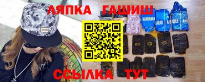 мдма Ковров