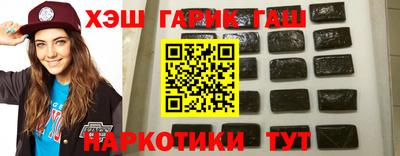 мдма Ковров