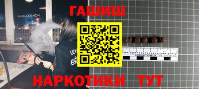 мескалин Коломна