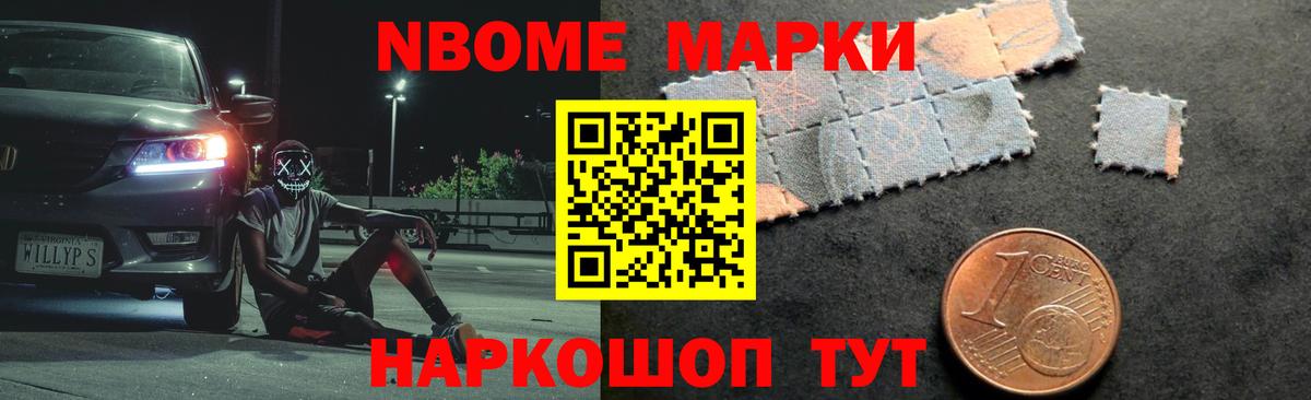 Лсд 25 экстази кислота Сальск