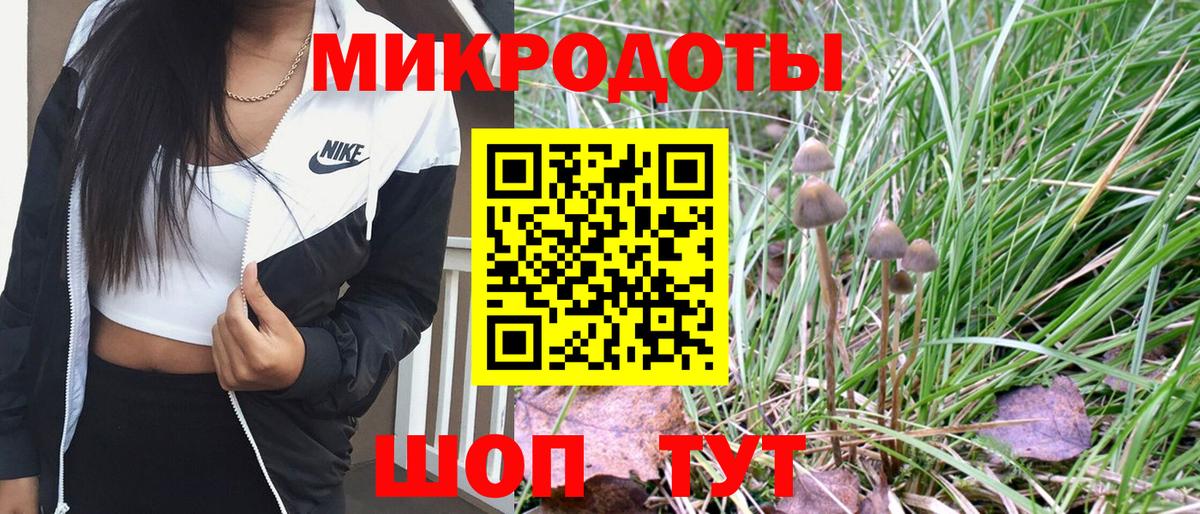 МЕТАМФЕТАМИН  Сальск  Меф МЯУ МЯУ кристаллы  Кетамин  COCAIN  Конопля  Вход с VPN 